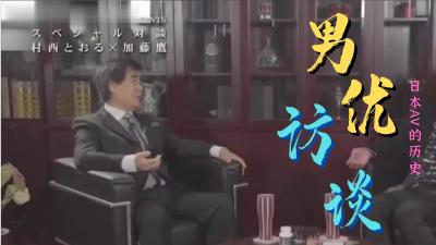 二零二三六月七号精选直播猫咪酱